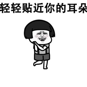 狗多久性发育成熟