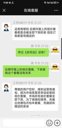 怎么判断杜宾纯不纯