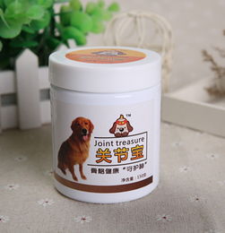 狗狗关节止痛消炎吃什么药