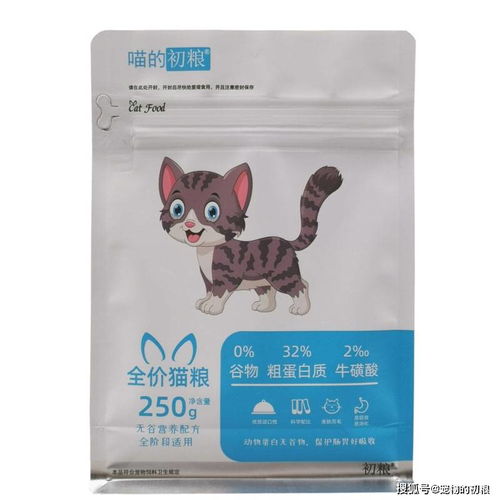 怎么样挑选猫粮