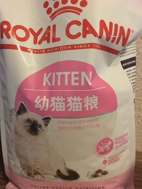 猫粮怎么兑水