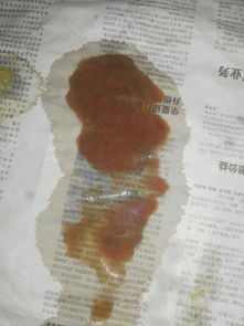 小狗大便拉稀有血丝