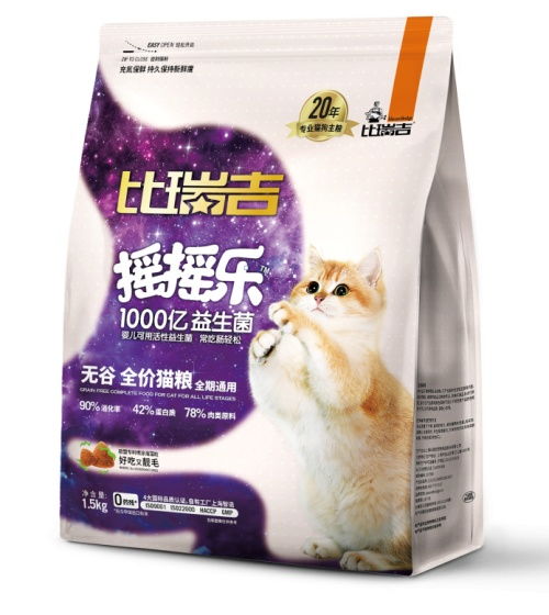 猫咪益生菌拌猫粮吃