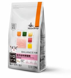 成年期猫粮是多大月份