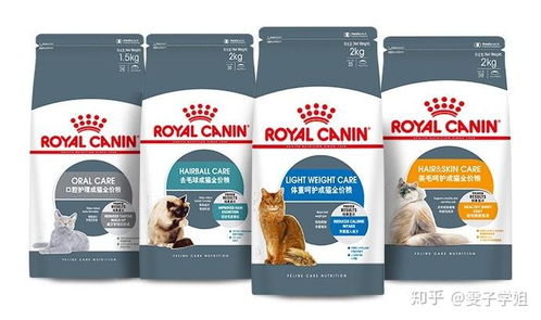 日本产猫粮