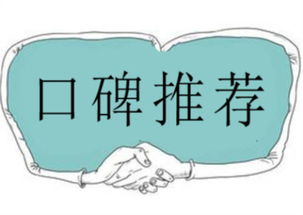 狗狗喷剂哪个牌子好