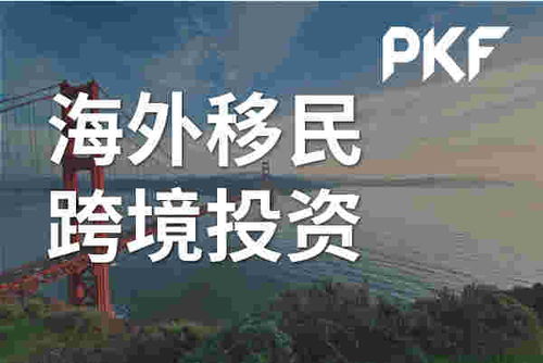 训狗师培训费用多少
