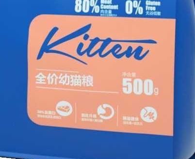 幼猫吃多少钱的猫粮合适