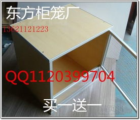龙猫繁殖笼的使用