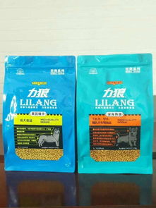 贵阳猫粮狗粮批发市场