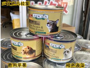 猫零食罐和主食罐一样吗