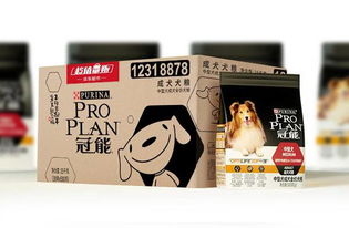 冠能狗粮多少钱一斤