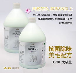 狗狗输氯化钾输多少ml