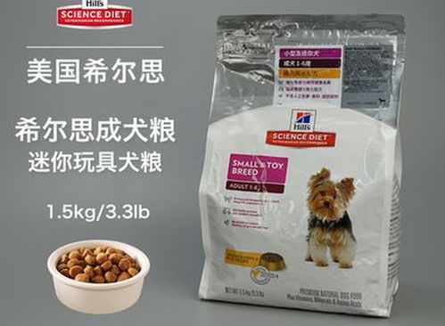 进口狗粮都有哪些