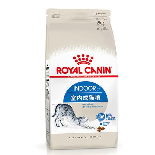 猫粮吃什么牌子