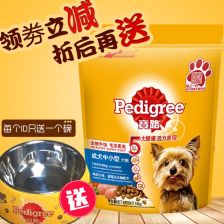 鼎趣宠物狗粮怎么样啊