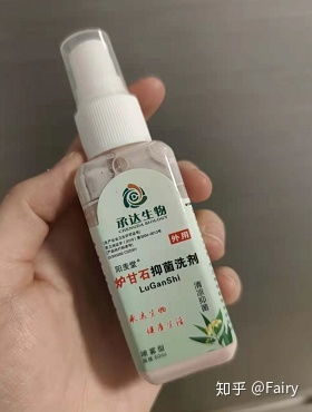 宠物猫怎么驱虫内服