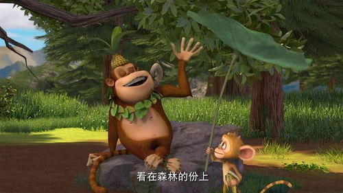 熊出没怎么得到宠物狗的