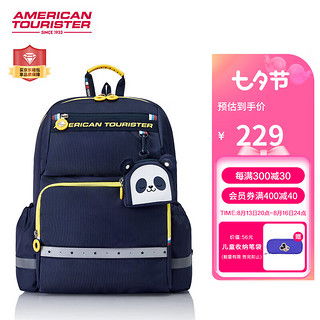 背包挂件宠物狗怎么做好看