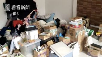 租房遇到养宠物狗怎么办