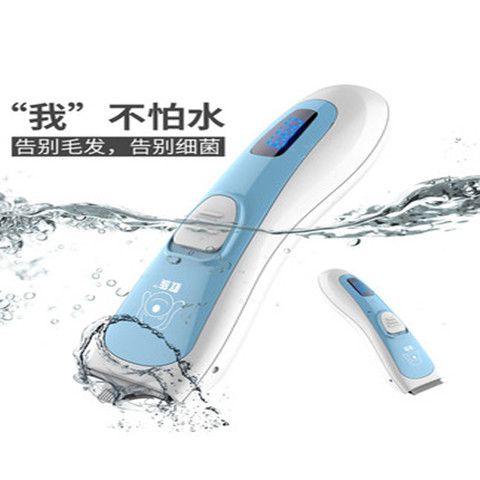 宠物狗剃脚毛神器怎么用