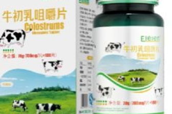 宠物狗羊奶粉怎么喂好喝