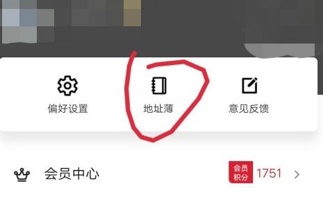 怎么用顺丰邮寄宠物狗呢