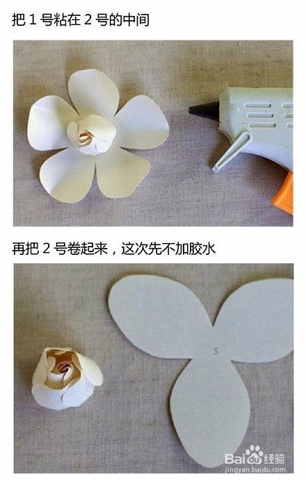 用纸制作手工宠物猫怎么做