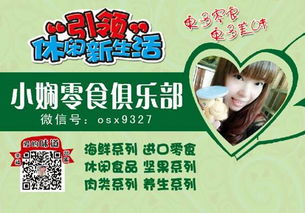 罐装宠物狗零食怎么做的
