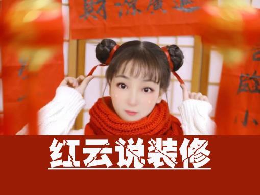 宠物猫怎么投胎转世的人