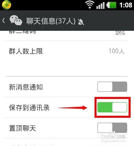 加宠物狗微信群怎么找啊