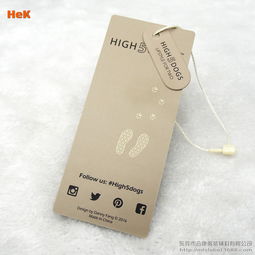 宠物狗定制吊牌怎么做