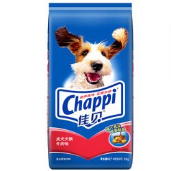 宝邦宠物狗粮怎么样啊