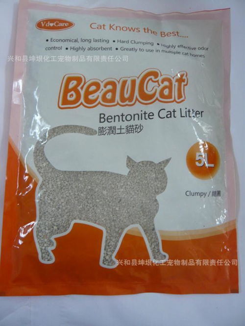 宠物猫砂怎么生产的