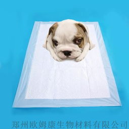 宠物狗尿垫要怎么用的