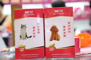 玫斯宠物狗粮怎么样