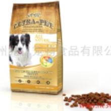 海瑞特宠物狗粮怎么样啊