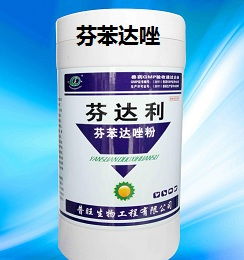 宠物狗芬苯达唑片怎么喂