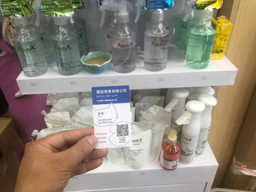 宠物猫驱虫神器怎么用