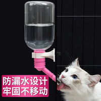 宠物狗挂式水壶怎么用的