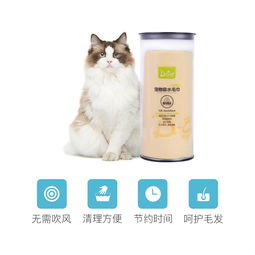 宠物猫吸水毛巾怎么用