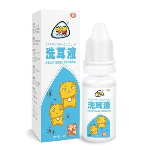 宠物猫耳朵怎么有液体