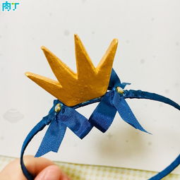 宠物狗发箍怎么做的教程