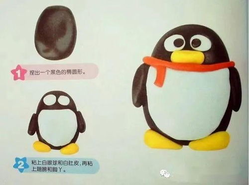手工彩泥宠物狗怎么做简单