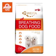 宠物狗粮比熊怎么选好的