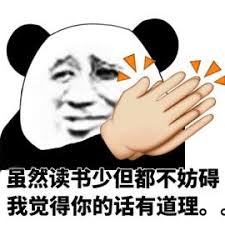 宠物狗老睡觉是怎么回事