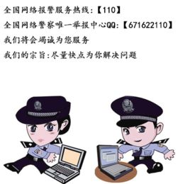 买宠物狗被骗了怎么办呢