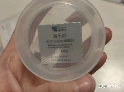 宠物猫怎么在家驱虫