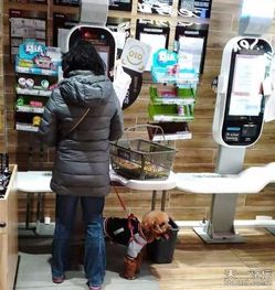 宠物狗怎么能带进商场呢