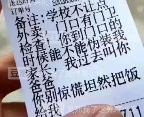 卖宠物狗宣传词怎么写啊